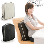 マッサージ器 セシル